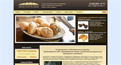 Desktop Screenshot of interxleb.ru
